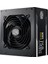 Cooler Master MWE 750W 80+ Gold Full Modüler 2 x EPS 120 mm Fanlı PSU (MPE-7501-AFAAG-EU) 1