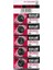 CR2032 5 Li Lithium Pil 1