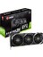 GEFORCE RTX 3090 VENTUS 3X 24G OC 24GB GDDR6X 384Bit NVIDIA Ekran Kartı 1