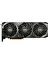 GEFORCE RTX 3090 VENTUS 3X 24G OC 24GB GDDR6X 384Bit NVIDIA Ekran Kartı 2