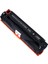 Hp M276NW Muadil Toner / CF210A 1600 Sayfa Siyah Muadil Toner 1