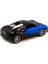 1:22 Ölçek Uzaktan Kumandalı Bugatti Veyron Mavi 4
