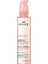 Very Rose Delicate Cleansing Oil - Temizleme Yağı 150ml 1