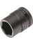 ş 1/2" 18MM Altı Köşe Havalı Lokma Anahtar 1