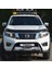 Nissan Navara Ön Kaput Koruyucu Rüzgarlık Deflektör Akrilik ABS 4mm Parlak Siyah 2016 - 2021 4