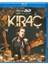 Kıraç 3-D Blu-Ray 1