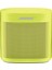 SoundLink Color II Bluetooth Hoparlör - Sarı 1