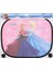 Çocuk Araç Güneşlik Frozen Lisanslı 1