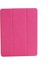 Apple İpad 12.9 3.Nesil Kılıf Kalem Bölmeli Smart Case A1876 A2014 A1895 A1983 Pembe 1