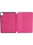 Apple İpad 12.9 3.Nesil Kılıf Kalem Bölmeli Smart Case A1876 A2014 A1895 A1983 Pembe 3