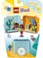 ® Friends Andrea'nın Yaz Oyun Küpü 41410 Oyun Seti, Taşınabilir Mini Bebekli Oyuncak Tatilde Oynamak için İdeal bir Seyahat Oyuncağıdır (43 Parça) 3