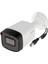 HAC-HFW1200TL-A-0360B 2mp Bullet Sesli Hdcvı Güvenlik Kamerası 1