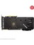 GeForce RTX 3090 OC 24GB 384Bit GDDR6X (DX12) PCI-Express 4.0 Ekran Kartı (TUF-RTX 3090-24G-GAMING) 3