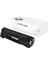 CRG-728 - MF-4450 Muadil Toner 2100 Sayfa Siyah 1