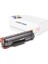 CRG-737- i-SENSYS MF-211 Uyumlu Muadil Toner 2400 Sayfa 1