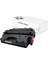 inkwell Canon-i-SENSYS LBP-6650dn Crg-719H Uyumlu Muadil Toner 6900 Sayfa Siyah 1