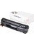 HP CF283A Muadil Toner M201dw-M201n-M125a-M125nw-M125rnw 2000 Sayf 1