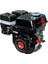 SH200 Benzinli Motor 6.5hp 4 Zamanlı Kamalı Krank 1