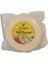 Mut Peyniri 700 gr 1