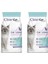 Lavanta Kokulu İnce Taneli Kedi Kumu 10 kg x 2 Adet 1