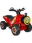 Işıklı ve Müzikli Buddy 6V Akülü Mini Atv 1