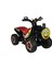 Işıklı ve Müzikli Buddy 6V Akülü Mini Atv 1