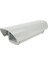 GL-606 Outdoor Harici Kamera Muhafazası Fan + Isıtıcı Ayak hariç 1