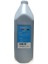 HP 435A 436A 285A 278A CF283A,CF217A, 106A, Q2612 Q5949 7115 2613 Uyumlu Toner 1 kg Siyah Toner Tozu 1
