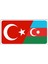 Azerbaycan Türkiye Bayrak Sticker 1