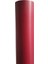 Bordo Karbon Folyo 3D Hava Kanallı Araç Kaplama Folyosu 152 cm x 1.20 m 1