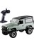 FY003A 1/16 Off-Road Suv Rc Araba Rc Çöl Buggy Kamyon (Yurt Dışından) 2