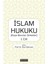 İslam Hukuku (Eşya-Borçlar-Şirketler) 1.Cilt - Nuri Kahveci 1