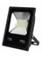 70W Smd LED Projektör Beyaz 1