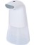 Otomatik Sensorlu ve USB Şarjlı Sıvı Sabunluk 300 ml 2