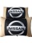 Nissan Bej Deri Boyun Yastığı 1