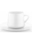Koleksıyon Sufı Çay Fincan Sade Set 1
