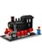 40370 Tren 40. Yıl Özel Seri Üretim 4