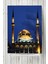 Camii Kutsal Mekan Posteri 40 x 60 cm 1
