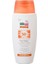 Spf 50+ Güneş Losyonu 150 ml 1