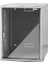 15U 19" 600MM Handy Serisi Duvar Tipi Rack Kabinet Beyaz 1