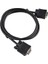 Hd VGA Kablosu - 1.5m 5