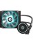 Auraflow X 120 RGB Sıvı Soğutucu 1