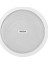 Ds-1325T 5 İnç 6W 8 Ohm 100V Tavan Hoparlörü 1