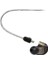 Ath-E70 In-Ear Montior Headphones 3