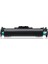 HP 19A-CF219A -HP LaserJet Pro Mfp M130fn Uyumlu Muadil Drum Ünitesi 12000 Syf 2