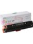 inkwell 125A-CB540A-CB541A-CB542A- CB543A Color Laserjet CM1312n 1 Set Muadil Toner 2200 Sayfa Renkli 2