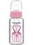 Cam Biberon 125 ml Pembe 1