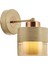 AP-60193-1KRM Krem Boyalı Aplik E27 Metal Cam 14x19cm 1