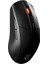 Steelseries Rival 3 Wireless ve Bluetooth Kablosuz Gaming Oyuncu Mouse 1