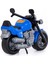 Oyuncak Yarış Motosikleti 3